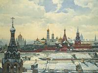 В.И.Нестеренко. Вид на Кремль со Старой площади