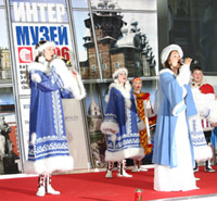 Музеи-победители  ''Интермузея-2006'' 