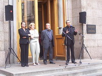 Открытие выставки ''Театр прославленных мастеров''. 30 августа 2006 года