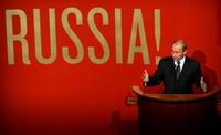 ''Лучшие фотографии ''Reuters'' в Русском музее фотографии