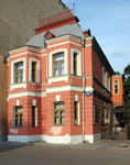 Дом-музей  А.П. Чехова