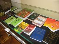 Выставка произведений соискателей премии ЦФО в области литературы и искусства за 2006 год