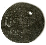 Дирхем - серебряная монета. XIV в. 