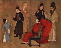 Из коллекции Императорского музея ''Гугун'', Пекин