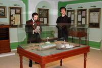 Праздник в Музее-заповеднике ''Родина В.И.Ленина''