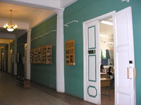Выставка музея НГАХА
