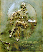 Открытие первой скульптурной композиции, посвященной  Набокову