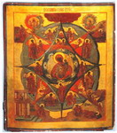 Икона Пресвятой Богородицы ''Неопалимая купина''