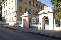 Фасад дома, в котором располагается Музей-квартира Ф.М. Достоевского. 1806