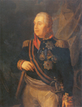 Волков Р.М. Портрет М.И. Кутузова. 1813 г.