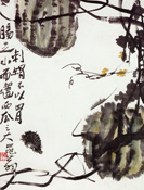 Выставка  китайского художника  Ван  Сюэчжуна в Академии художеств