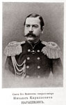 М.К. Нарышкин, казанский губернатор