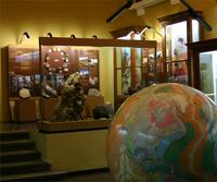 Геологический зал