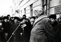 Открытие Музея-квартиры М. Джалиля. Выступает С. Михалков. 15 февраля 1983 г.