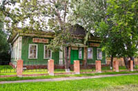 Успенский краеведческий музей имени Г.Я. Сотникова