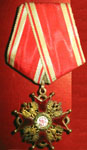 Орден Св. Станислава 3-й степени. 1904 г.
