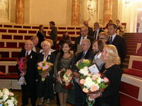 Церемония награждения лауреатов Международной премии им. Н. Рериха.
