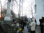 Возложение цветов на могилу А.С. Пушкина