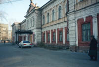 Биолого-почвенный факультет Иркутского университета, где расположен музей