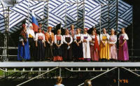 1996 г на фестивале в Вильнюсе