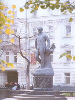 Памятник Сергею Есенину. 1995