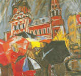 Выставка произведений Валентины Куцевич, посвященная памяти Иллариона Голицына,  «Пейзаж моей Москвы».