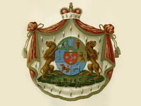 Герб князей Юсуповых
