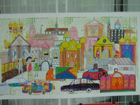 Фотография детского рисунка ''Мой город!''