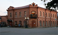 Куйбышевский краеведческий музей