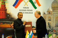 Россия и Индия: общественный диалог в дружеской обстановке