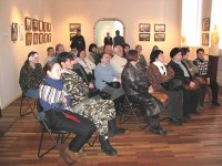 Презентация Международного Центра-Музея имени Н.К.Рериха в Твери