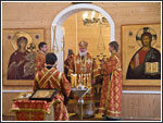 Его Высокопреосвященство Высокопреосвященнейший  Евсевий, Митрополит Псковский и Великолукский