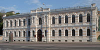 Здание Государственного архива Российской Федерации