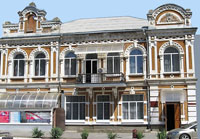 Здание, где расположен городской краеведческий музей