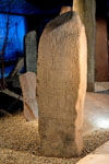 Тазминская стела. Кон. III - нач. II тыс. до н.э. Окуневская археологическая культура