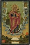 Богоматерь ''Благодатное небо'' (конец XVIII в.) на выставке ''Иконы Романовских писем'' в Рыбинском музее