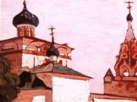 Н.К.Рерих. Яролавль. Церковь Рождества Христова. 1903  (фрагмент)