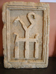 Плита с рельефным знаком боспорского Царя Римиталка (131-158 гг. н.э.)