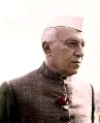 Джавахарлал Неру (1889 — 1964), выдающийся государственный деятель, первый премьер-министр независимой Индии
