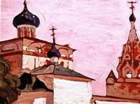 Н.К.Рерих. Ярославль.  Церковь Рождества Христова. 1903.