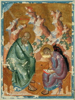 Миниатюра ''Евангелист Иоанн с Прохором''. Евангелие Хитрово. Конец XIV - начало XV века. 