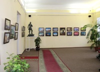 Выставка репродукций картин Н.К.Рериха в Мэрии Ярославля