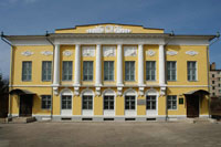 Калужский областной художественный музей