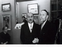 Б. Я. Воробьёв с В. А. Ватагиным на выставке в Москве,  1961 г