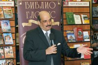 Чрезвычайный и Полномочный Посол Индии в РФ г-н Аджай Малхотра  