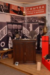 Выставка «От революции до войны (1917-1941 гг. Сергиево-Посадский музей-заповедник