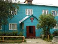 Устьянский  краеведческий музей