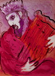 М.Шагал. Давид, играющий на арфе.1956