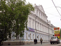 Главное здание Свердловского областного краеведческого музея (г. Екатеринбург) 