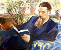 Мартирос Сарьян. Портрет И.В. Курчатова. 1954 г. 